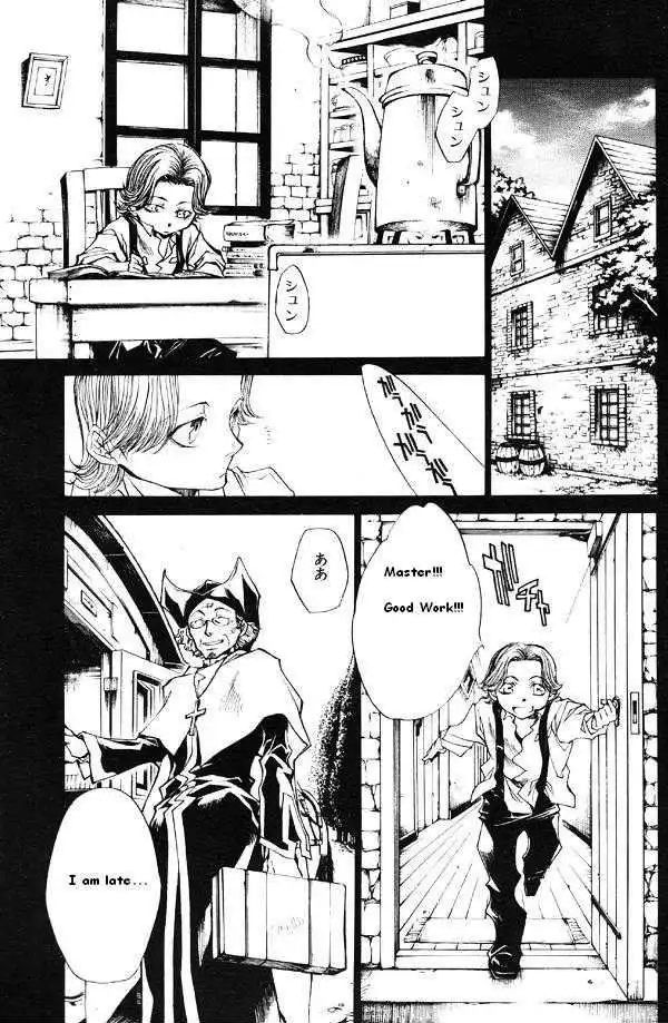 Saiyuki Reload Chapter 0.1 5